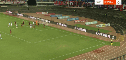 MtYfB, 而辽宁铁人 MtYfB, 而辽宁铁人