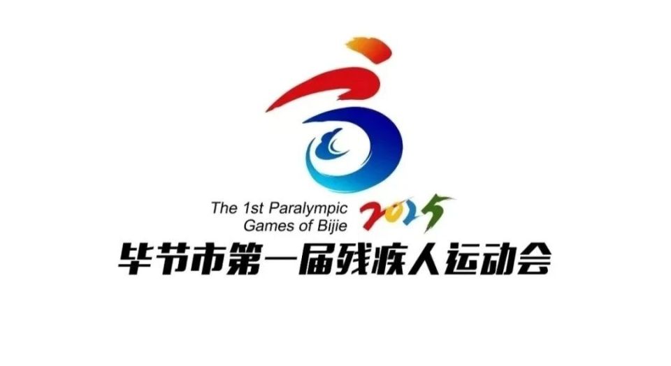 mHAam, inews mHAam, inews