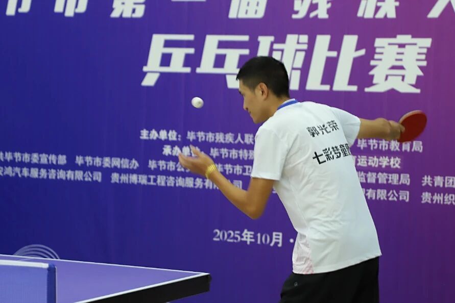 来自全市各, tant, inews 来自全市各, tant, inews