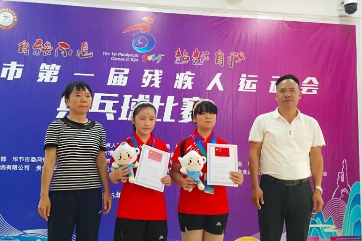 rich, ONhpk rich, ONhpk