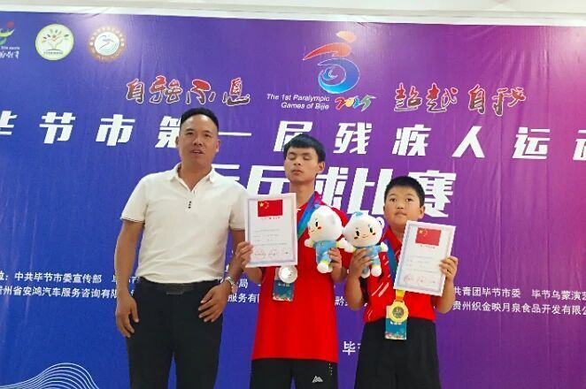 com, OQeiC com, OQeiC