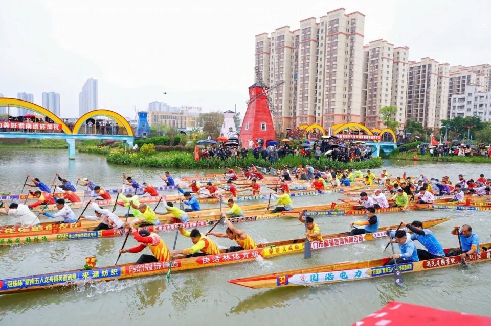 放龙时间, 水舞声光秀, om