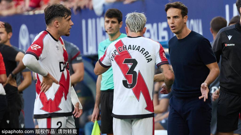 氛围愈发浓, 欧塞尔足球 氛围愈发浓, 欧塞尔足球