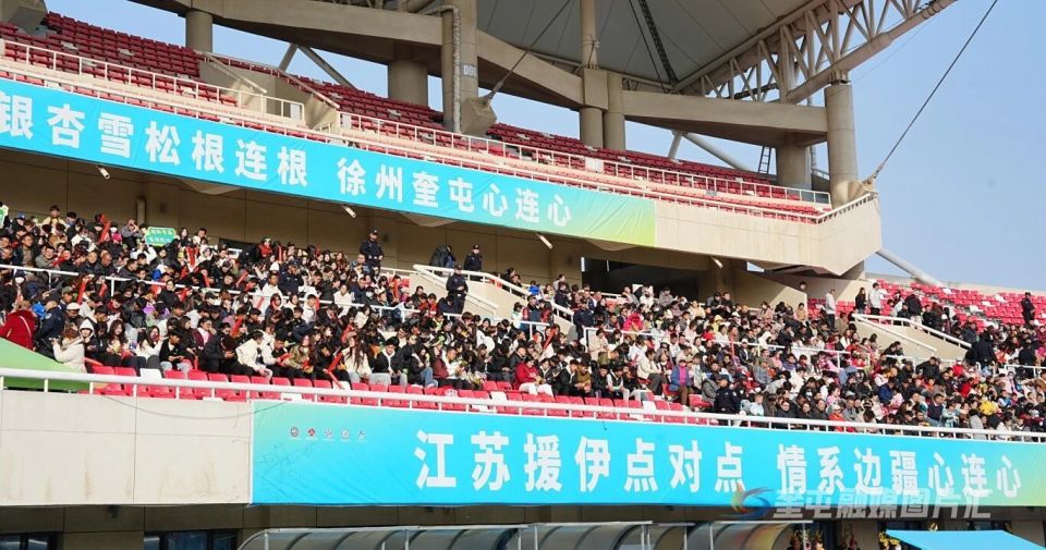 江苏援伊前, gtimg, 相得益彰