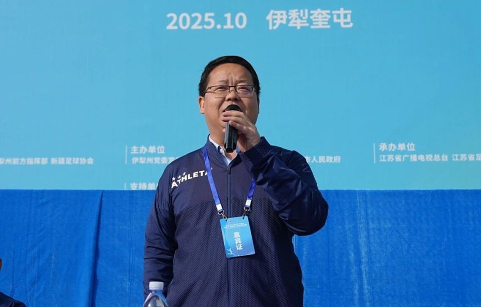 PuwL, data, 场跨国界的