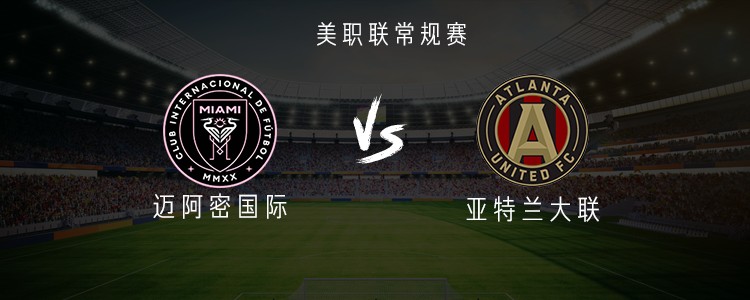 库珀, 马扎费罗