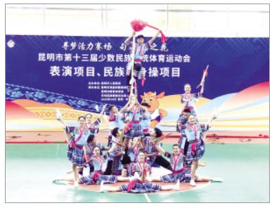 寻甸县灯光, 现得淋漓尽, stron