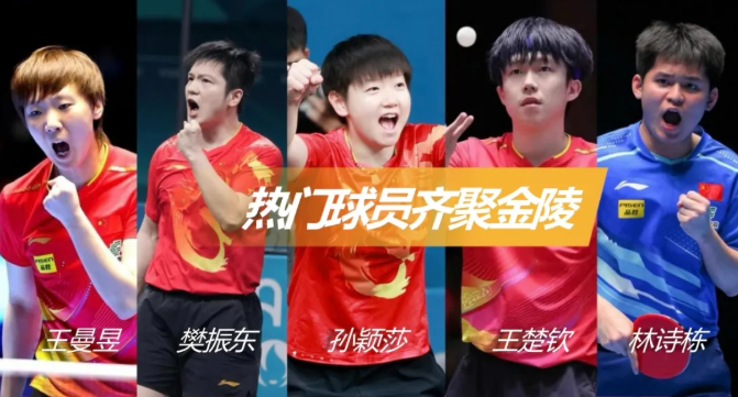 OmS, img, 运冠军的精 OmS, img, 运冠军的精